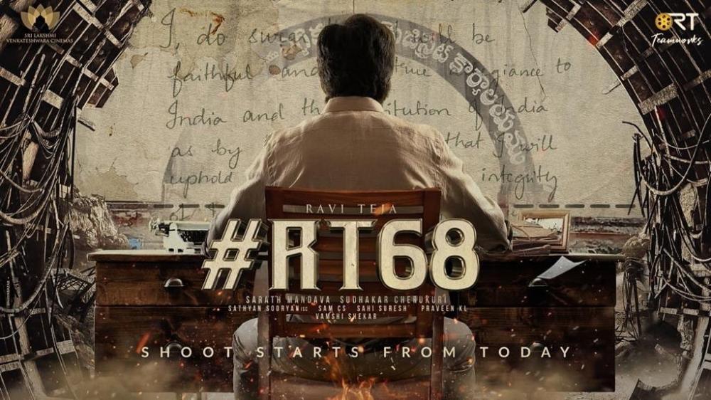 The Weekend Leader - Ravi Teja starts shooting for 68th film